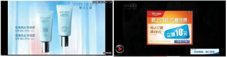 图1-5　视频广告示例：前插片广告（左），暂停广告（右）